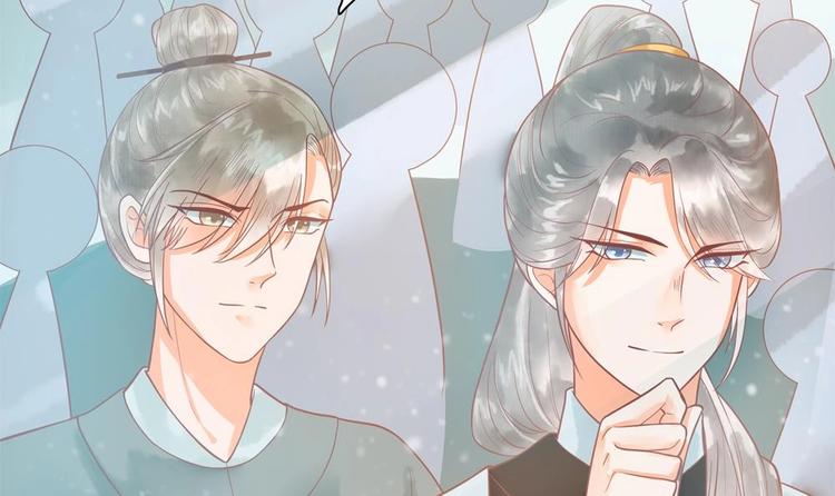 第19话 拍卖德芙！(1/2)-第19话