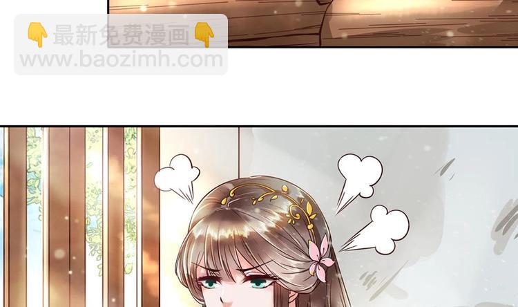 第3话 我和你拼了(1/2)-第3话