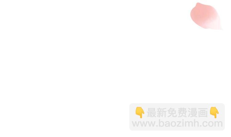 第3话 我和你拼了(1/2)-第3话