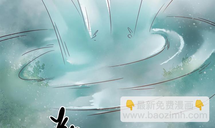 第3话 我和你拼了(1/2)-第3话
