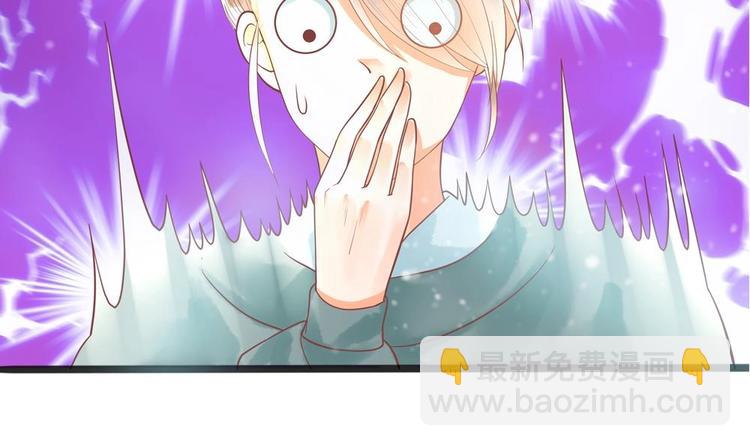 第21话 陛下万万不可！(1/2)-第21话