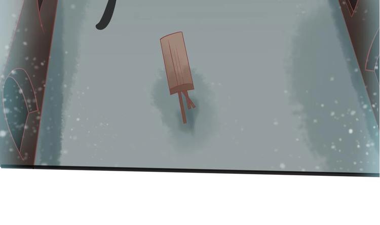 第21话 陛下万万不可！(1/2)-第21话