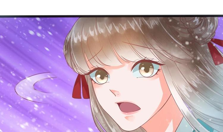 第21话 陛下万万不可！(1/2)-第21话