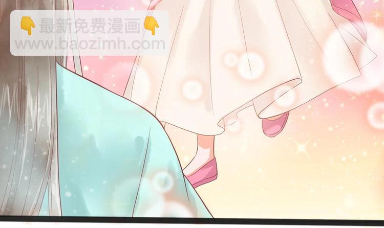 第21话 陛下万万不可！(1/2)-第21话