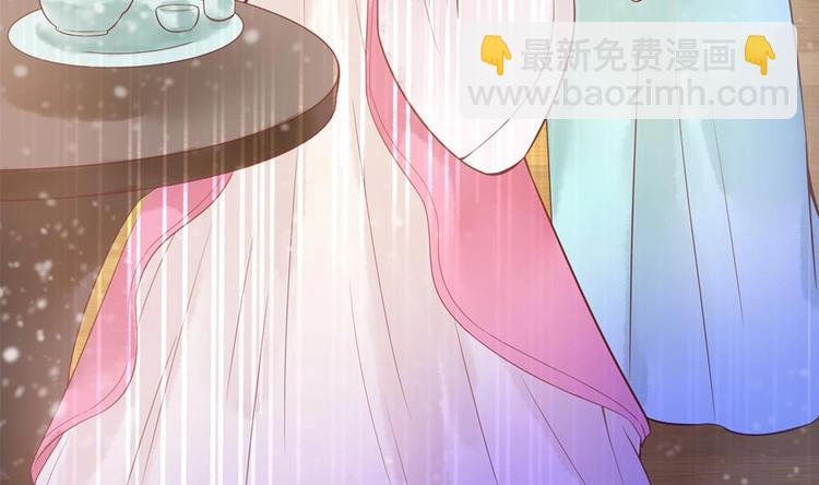 第23话 老公快打我(1/2)-第23话