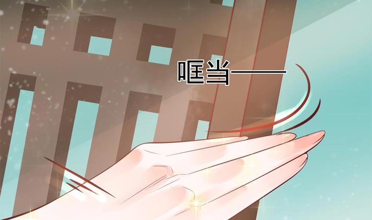 第23话 老公快打我(1/2)-第23话