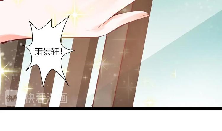 第23话 老公快打我(1/2)-第23话