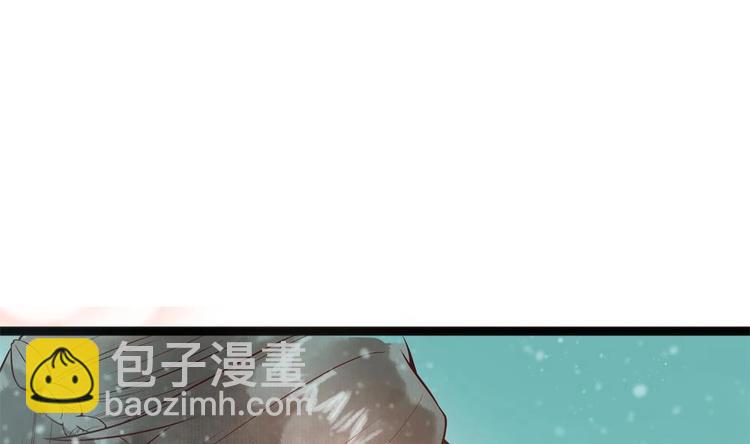 第23话 老公快打我(1/2)-第23话