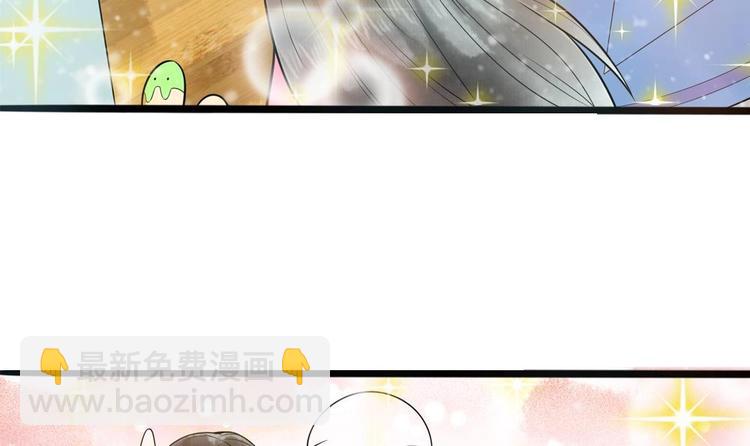 第25话 女人去哪儿了？(1/2)-第25话