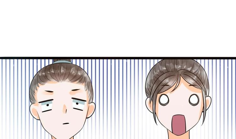 第25话 女人去哪儿了？(1/2)-第25话