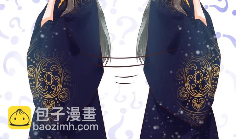 第25话 女人去哪儿了？(1/2)-第25话