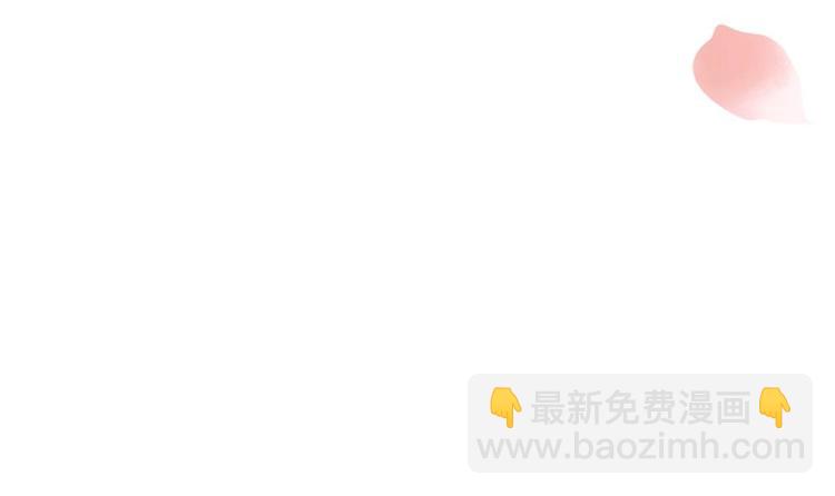 第25话 女人去哪儿了？(1/2)-第25话