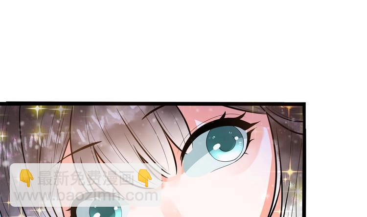 第25话 女人去哪儿了？(1/2)-第25话