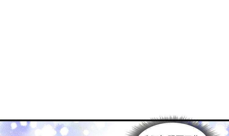第29话 风雨欲来(1/2)-第29话