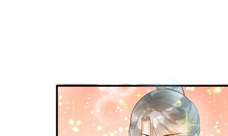 第29话 风雨欲来(1/2)-第29话