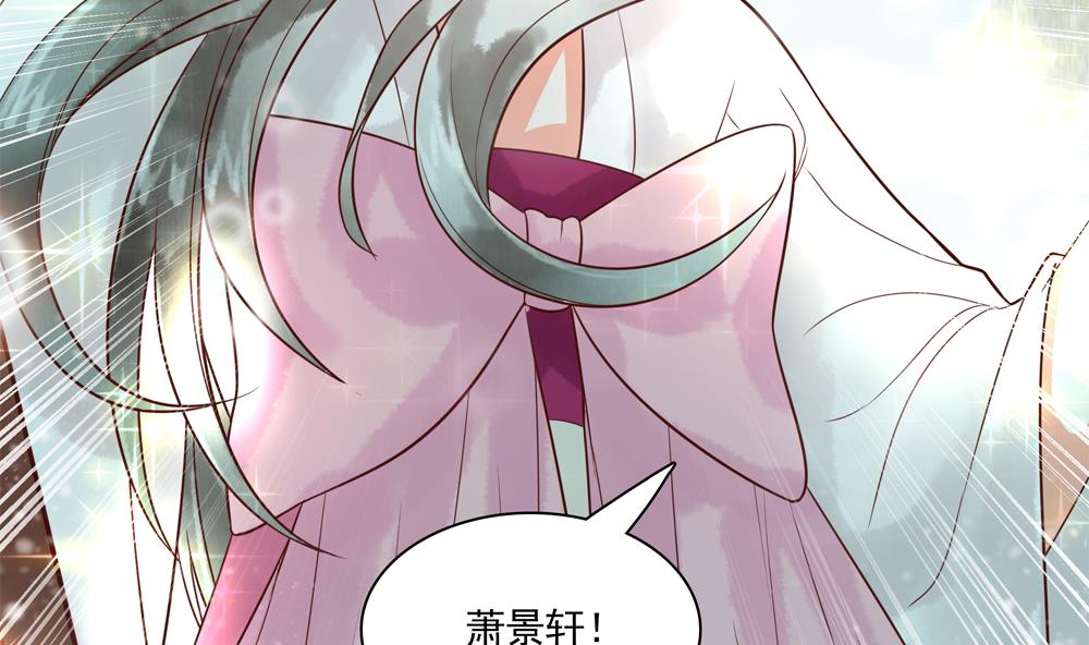 第35话 记住你是王妃(1/2)-第35话