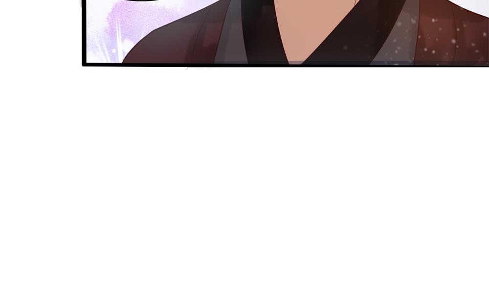 第37话 十四弟救美！(1/2)-第37话