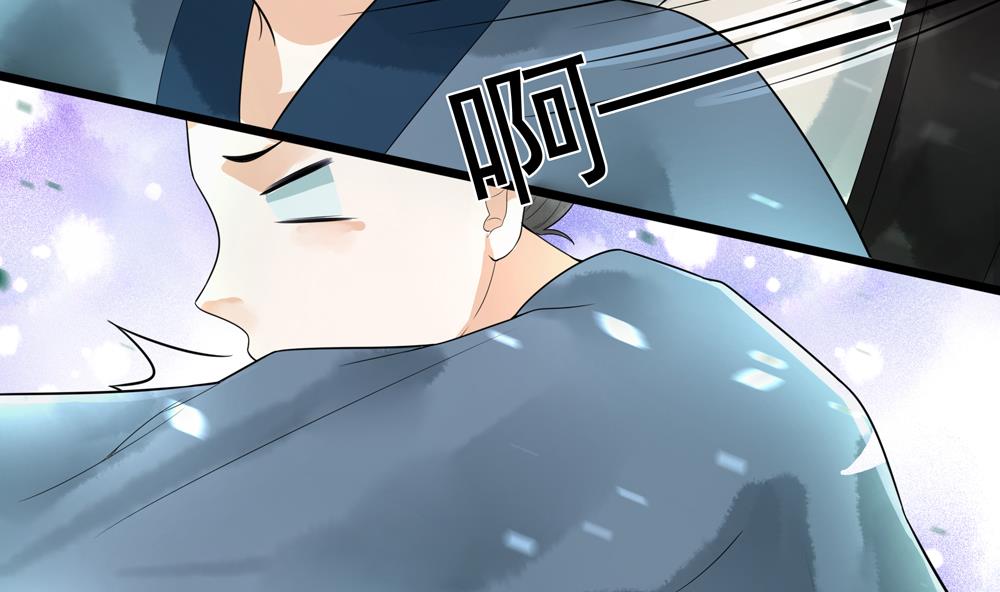 第37话 十四弟救美！(1/2)-第37话