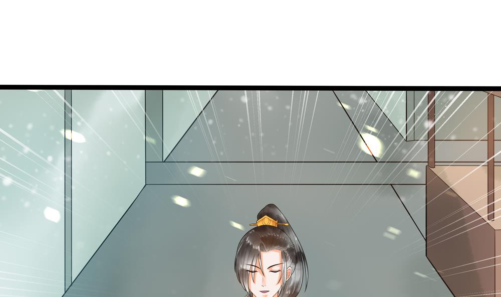 第37话 十四弟救美！(1/2)-第37话