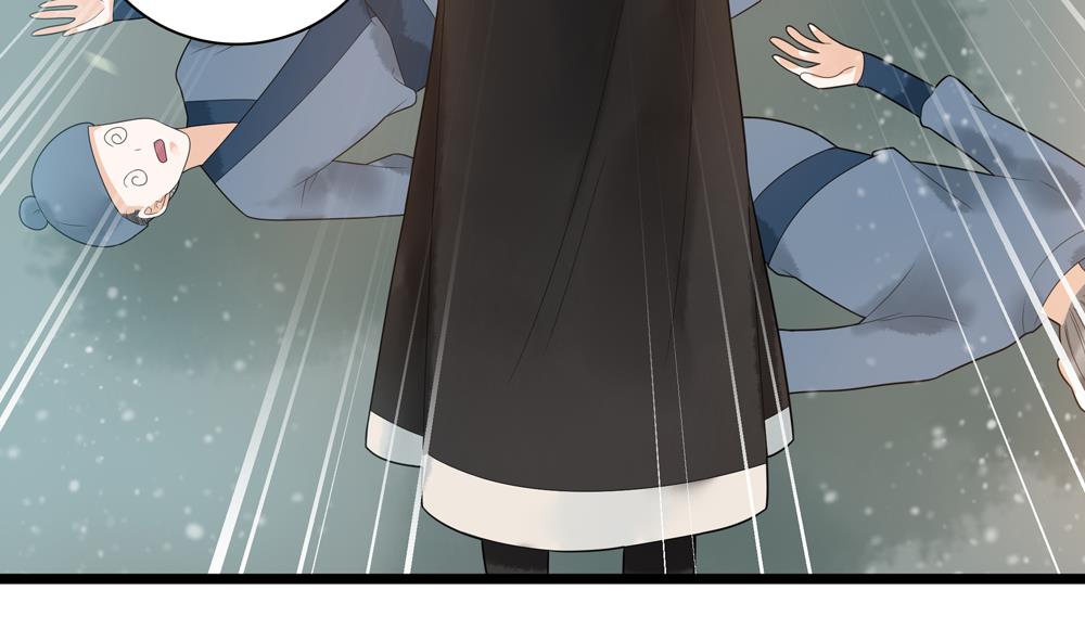 第37话 十四弟救美！(1/2)-第37话