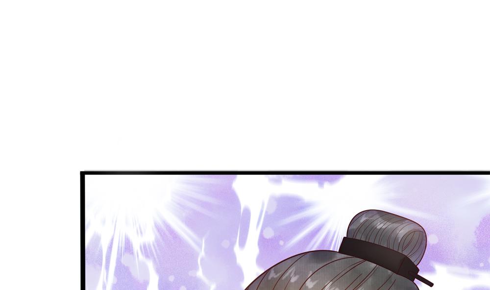 第37话 十四弟救美！(1/2)-第37话