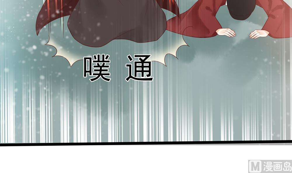 第39话 让他宠幸母猪(1/2)-第39话