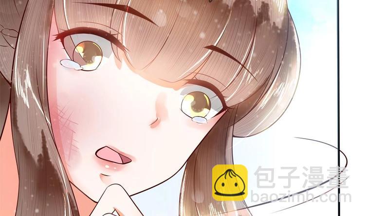 第5话 打狗还得看主人(1/2)-第5话