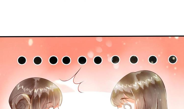 第5话 打狗还得看主人(1/2)-第5话