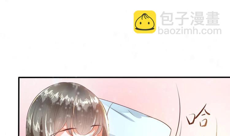 第5话 打狗还得看主人(1/2)-第5话