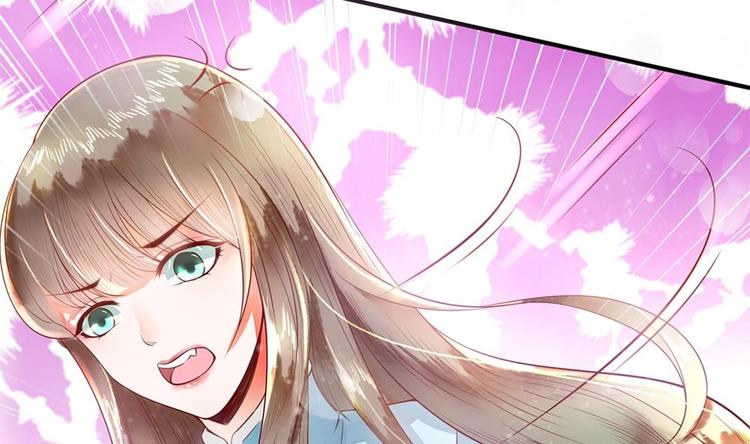 第5话 打狗还得看主人(1/2)-第5话