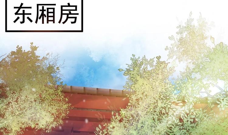 第5话 打狗还得看主人(1/2)-第5话