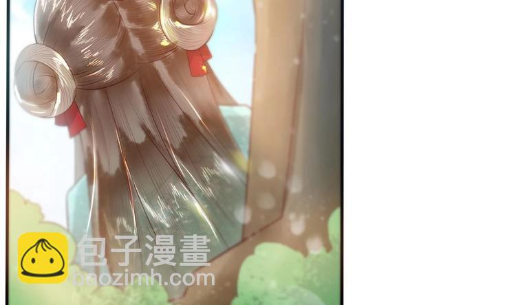 第5话 打狗还得看主人(1/2)-第5话