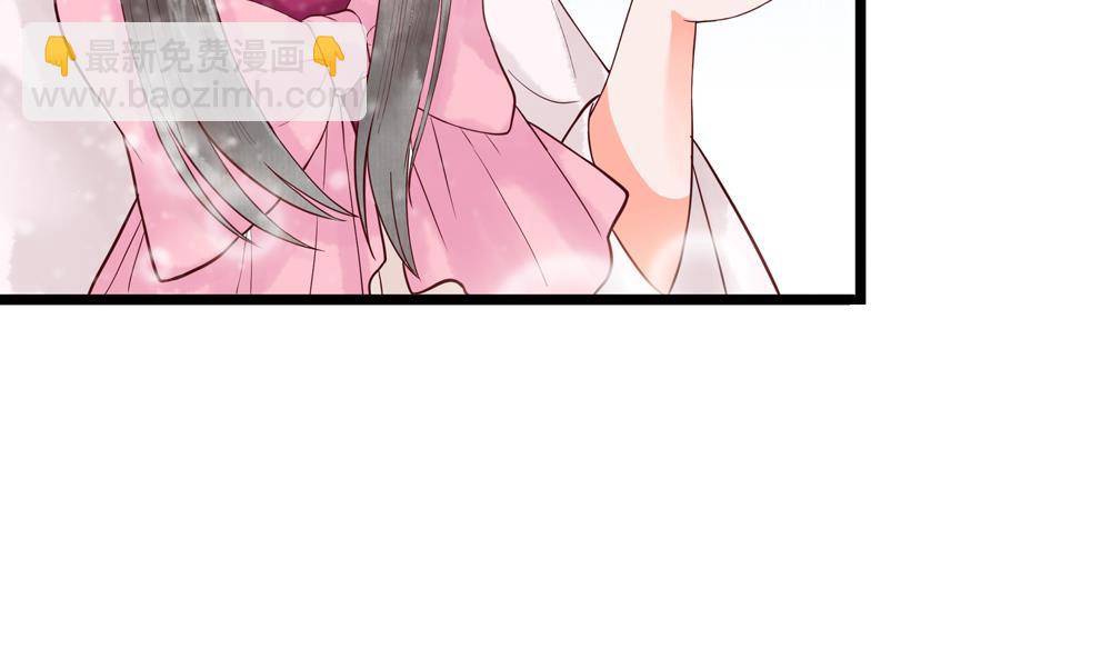 第41话 打翻醋坛(1/2)-第41话