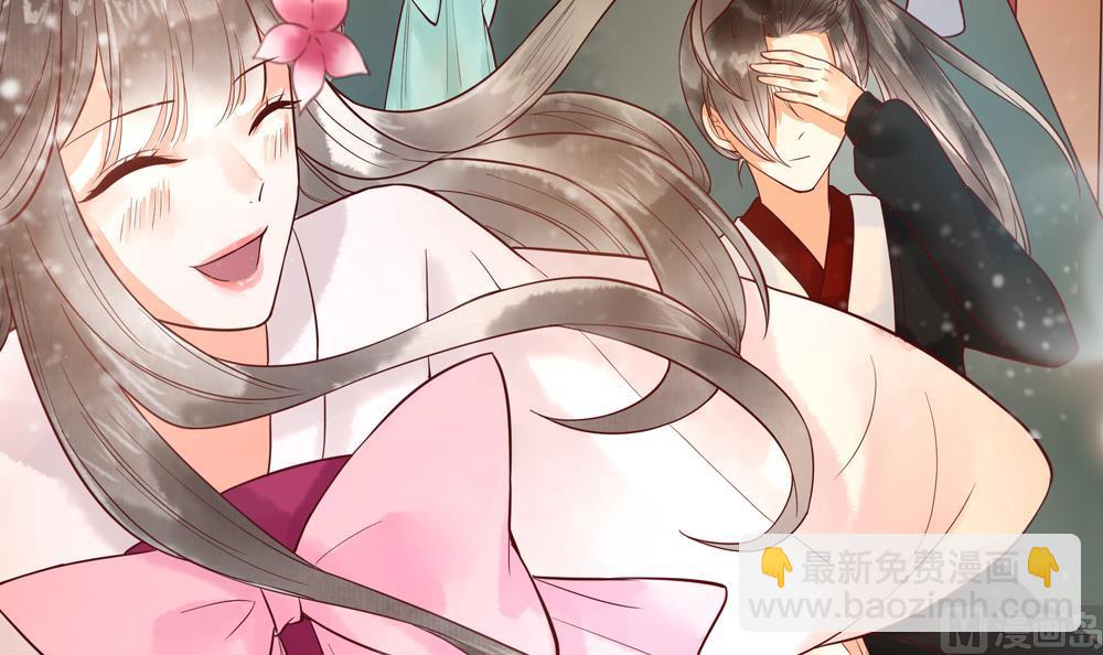 第41话 打翻醋坛(1/2)-第41话