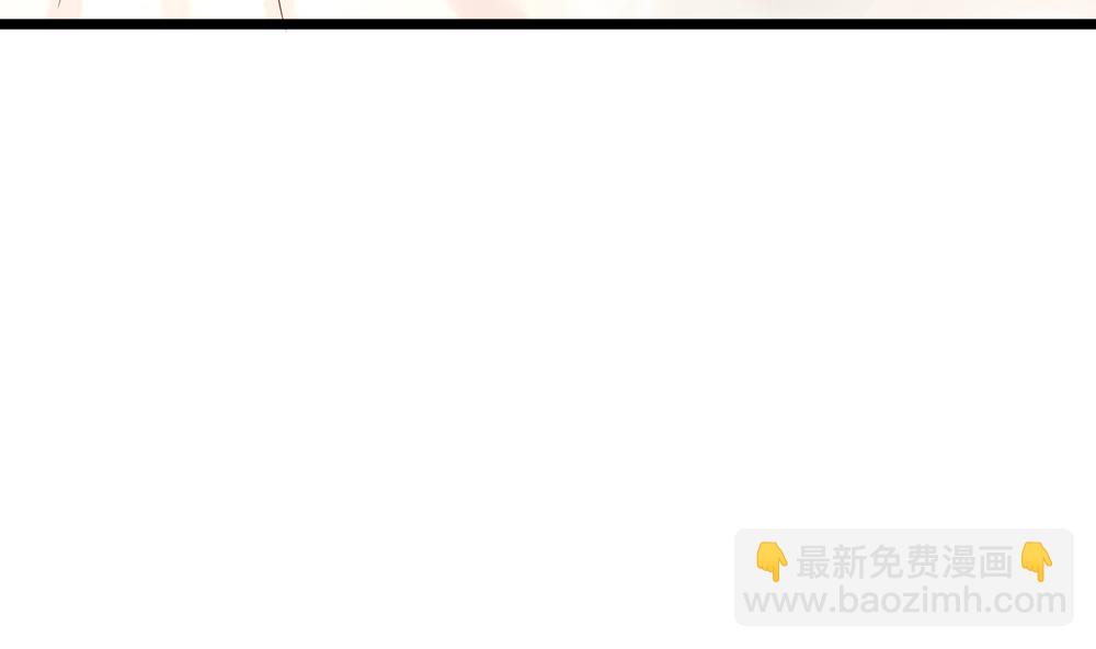 第41话 打翻醋坛(1/2)-第41话