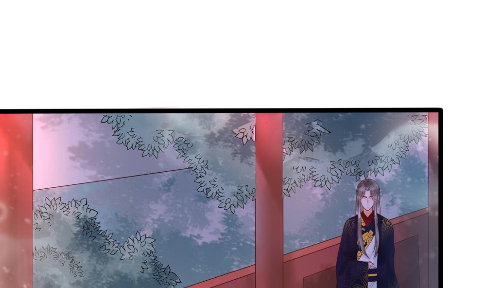 第41话 打翻醋坛(1/2)-第41话