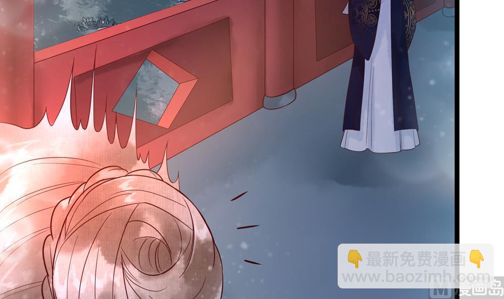 第41话 打翻醋坛(1/2)-第41话