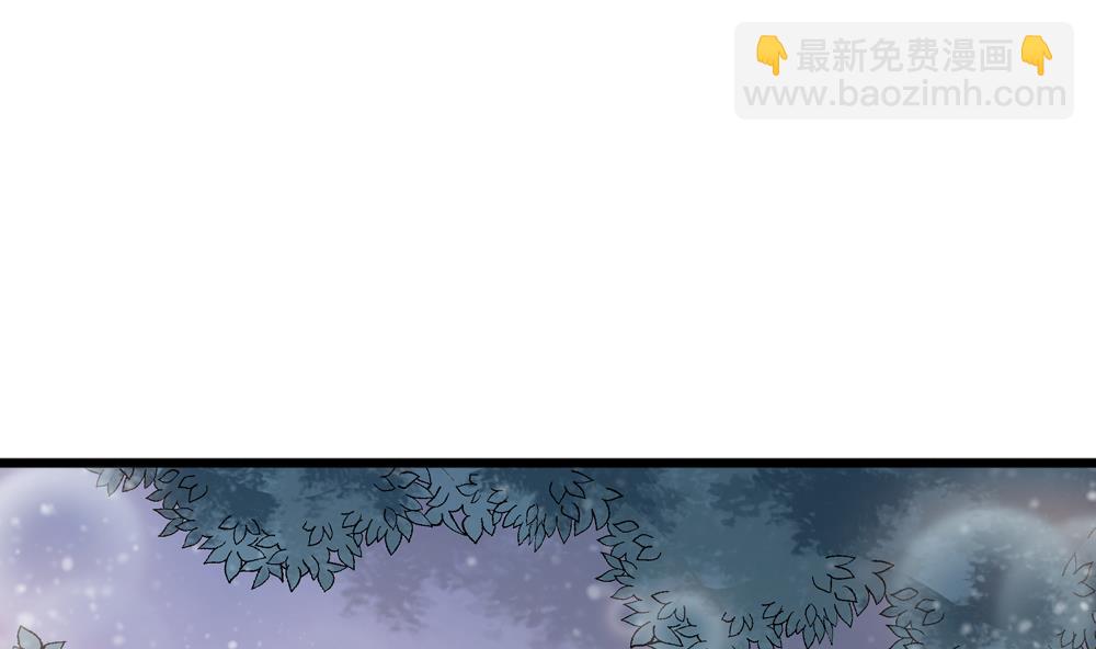 第41话 打翻醋坛(1/2)-第41话