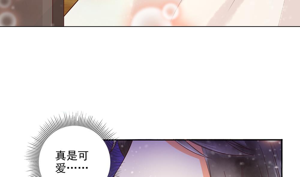 第45话 落荒而逃(1/2)-第45话