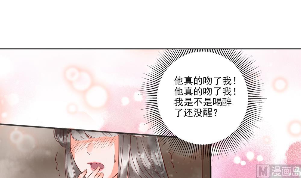 第45话 落荒而逃(1/2)-第45话