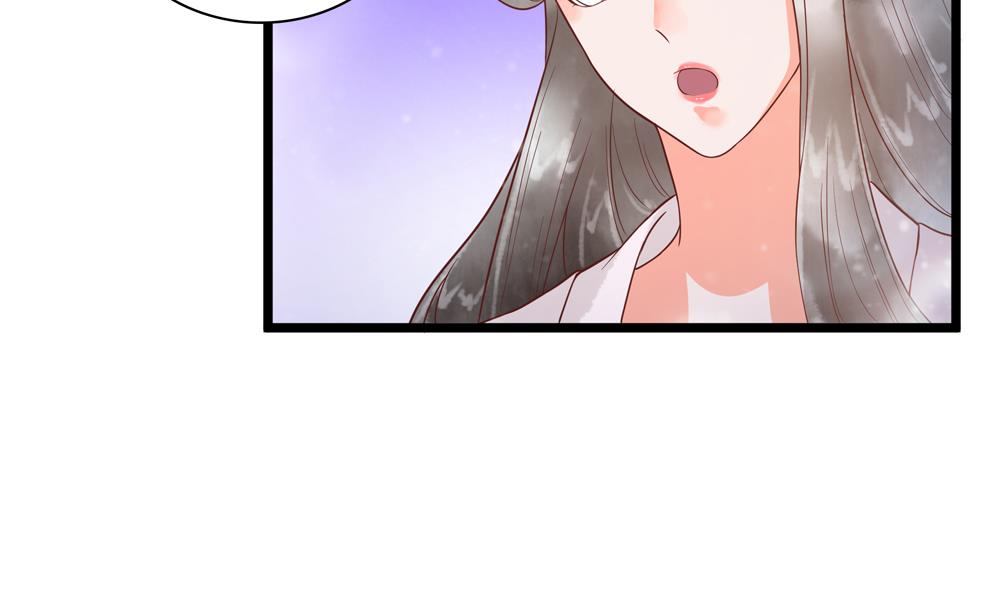 第49话 我可是你弟媳！(1/2)-第49话