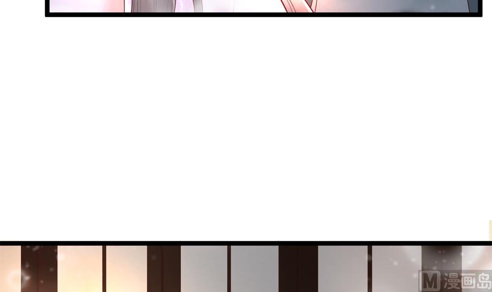第49话 我可是你弟媳！(1/2)-第49话