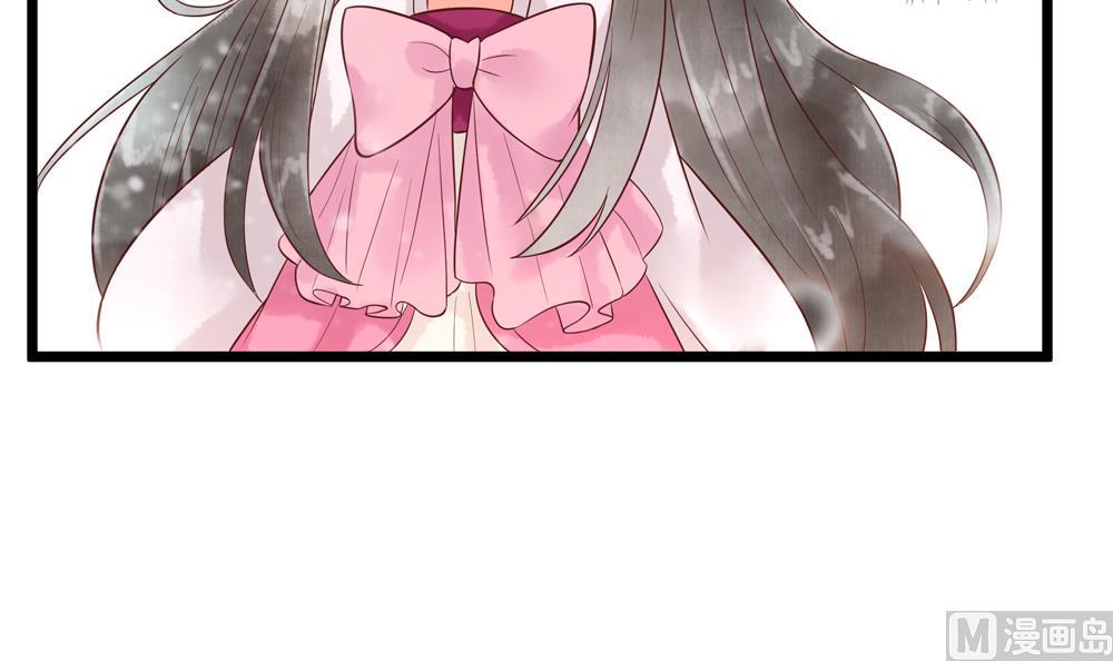 第49话 我可是你弟媳！(1/2)-第49话