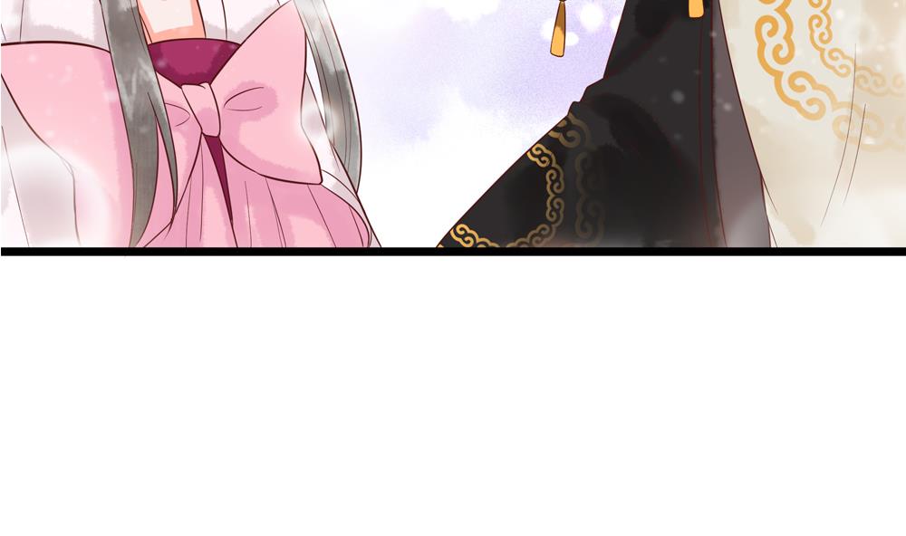 第49话 我可是你弟媳！(1/2)-第49话