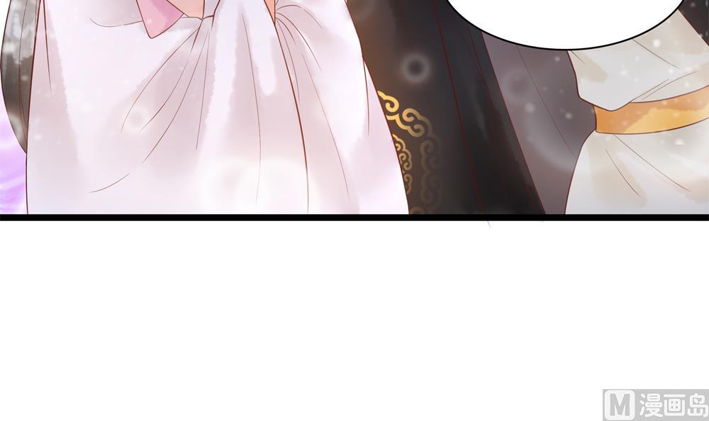 第49话 我可是你弟媳！(1/2)-第49话