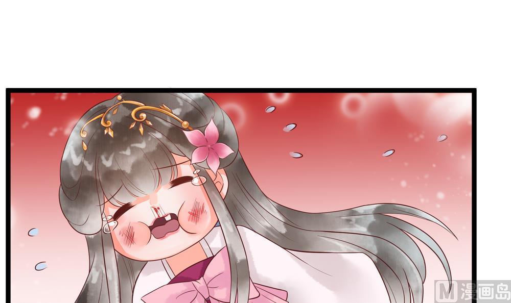 第51话 给我掌嘴！-第51话