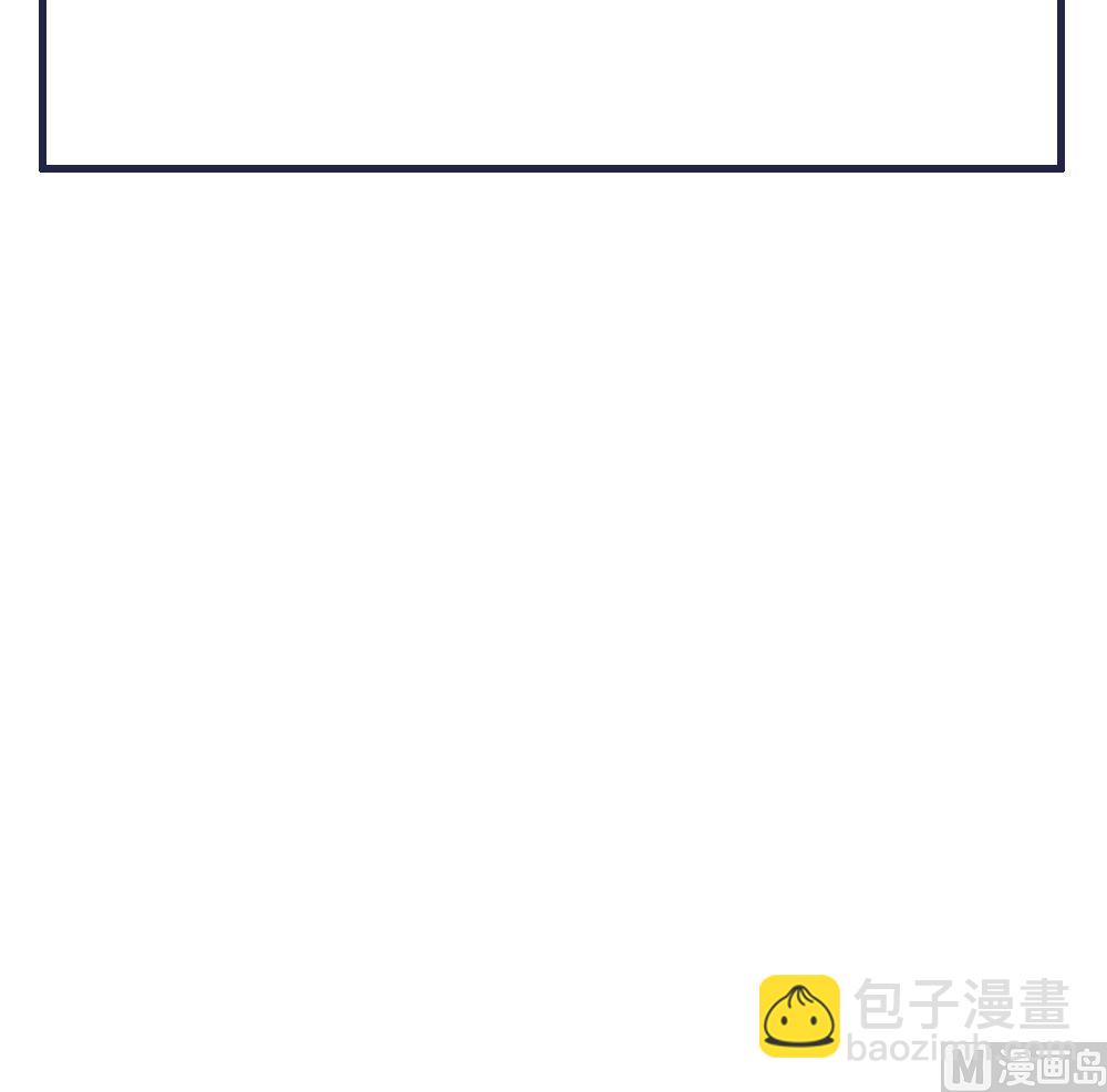 第53话 郡主好惨-第53话