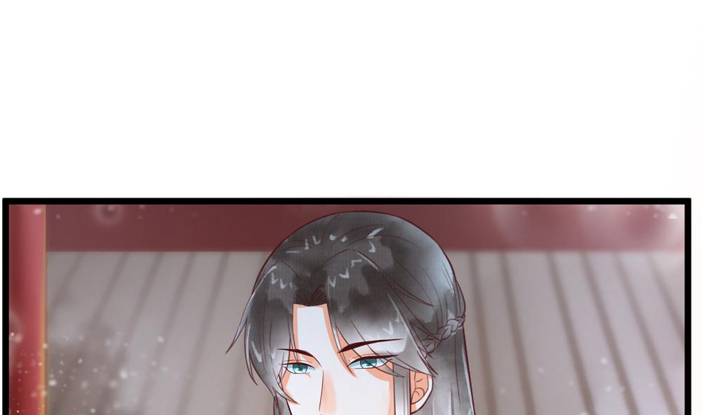 第55话 你好绿啊！(1/2)-第55话