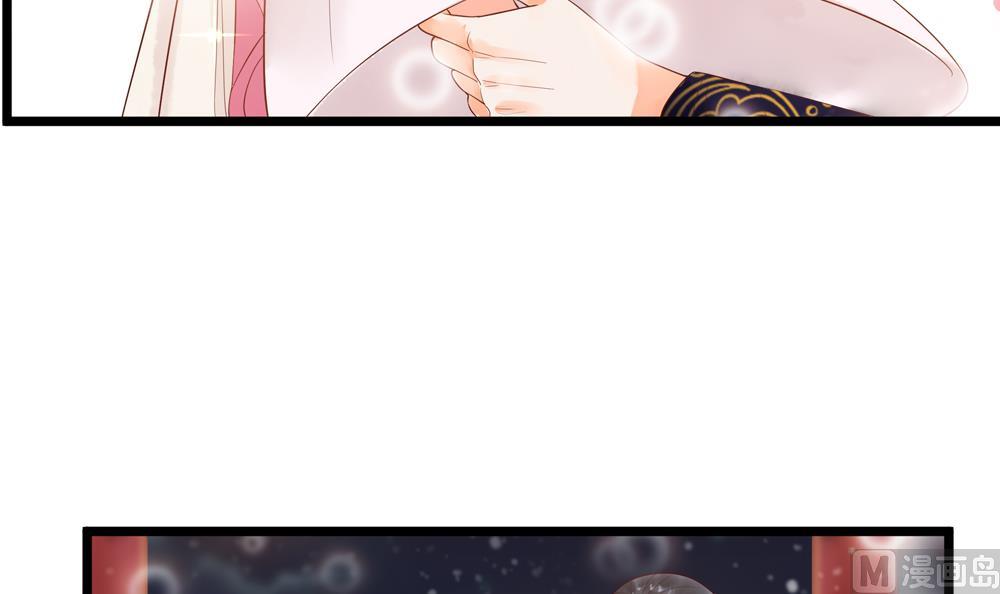第55话 你好绿啊！(1/2)-第55话