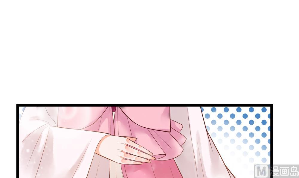 第55话 你好绿啊！(1/2)-第55话